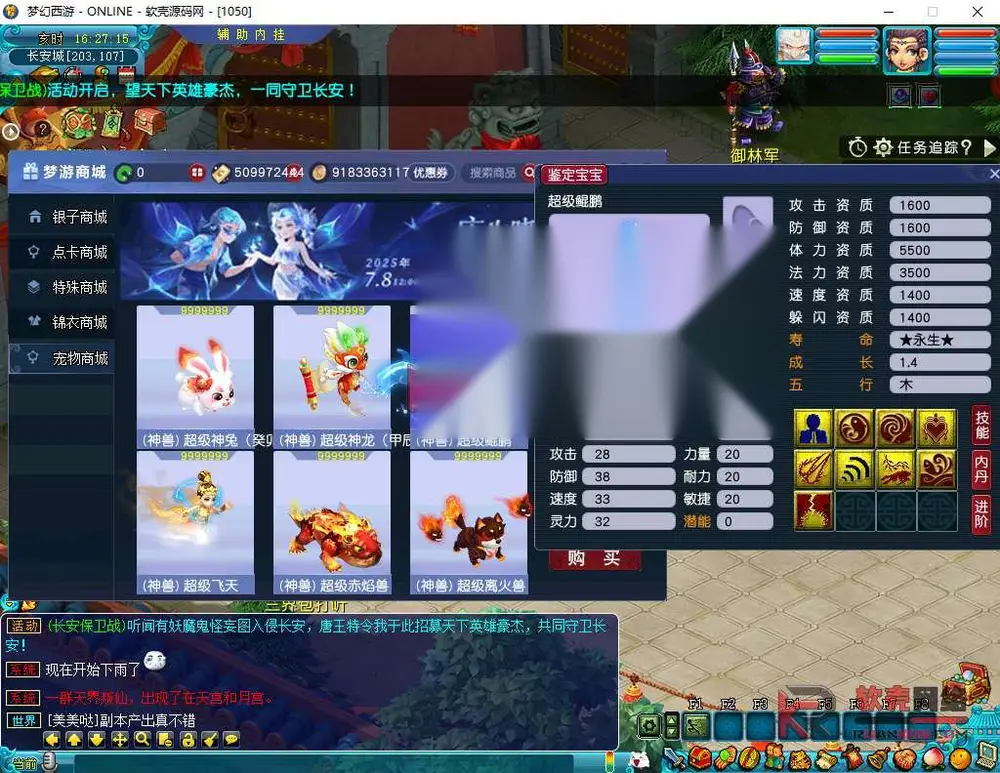 图片[13]