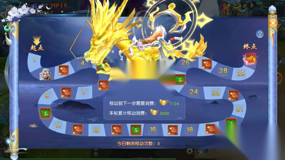 图片[7]