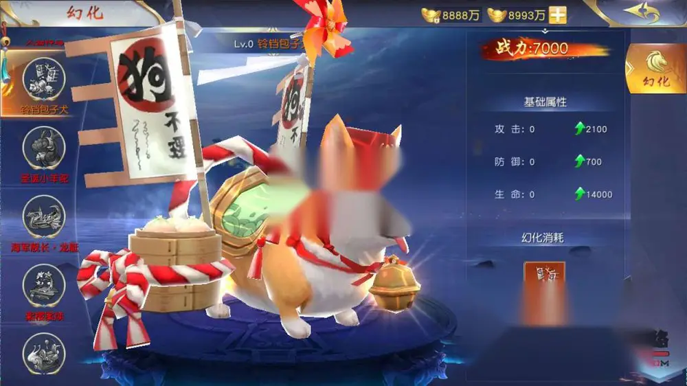 图片[11]
