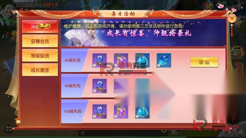 图片[13]