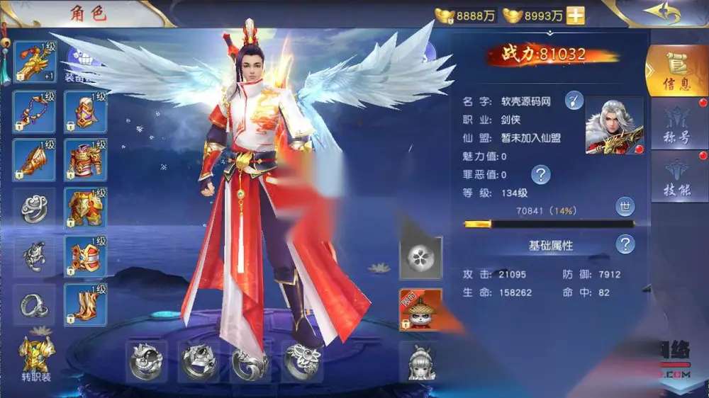 图片[14]