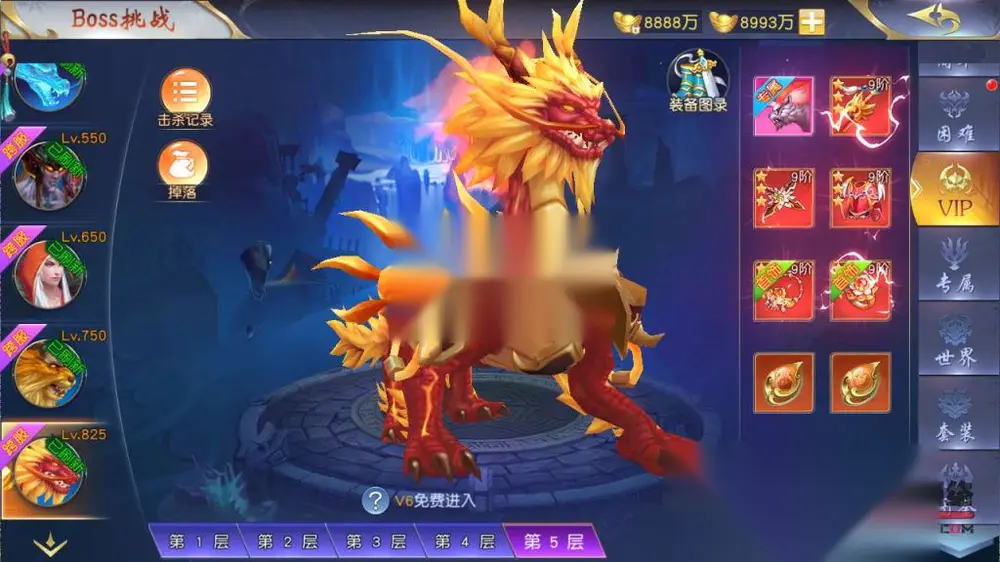 图片[20]