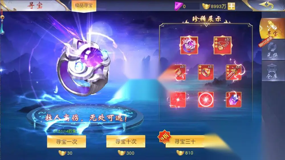 图片[21]
