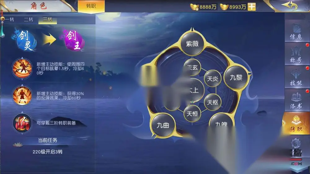 图片[24]
