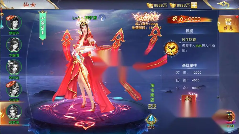图片[26]