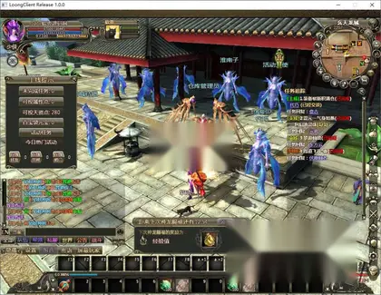 魔幻3D神话端游【龙OL梦龙元神版】Win服务端+PC客户端+网页注册+GM工具+搭建详细教程