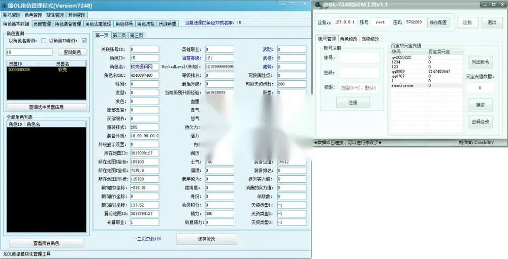 图片[12]