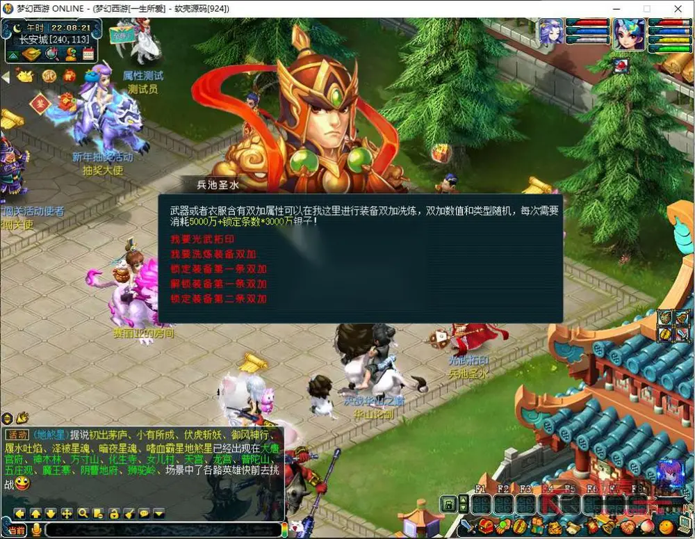 图片[12]