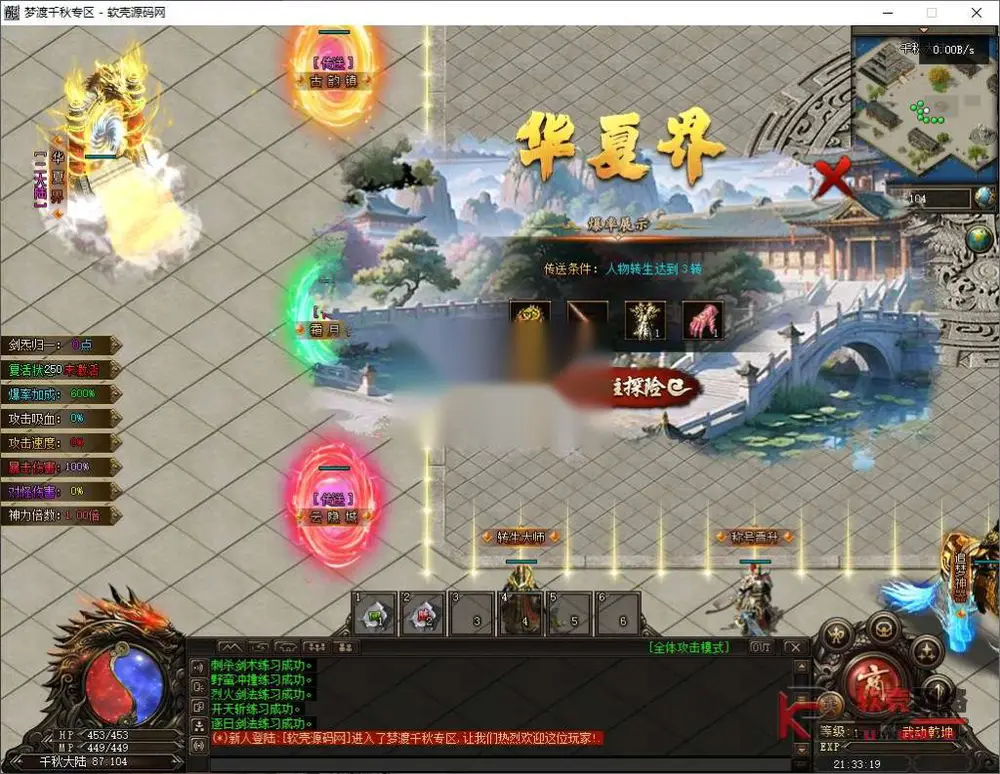 图片[10]