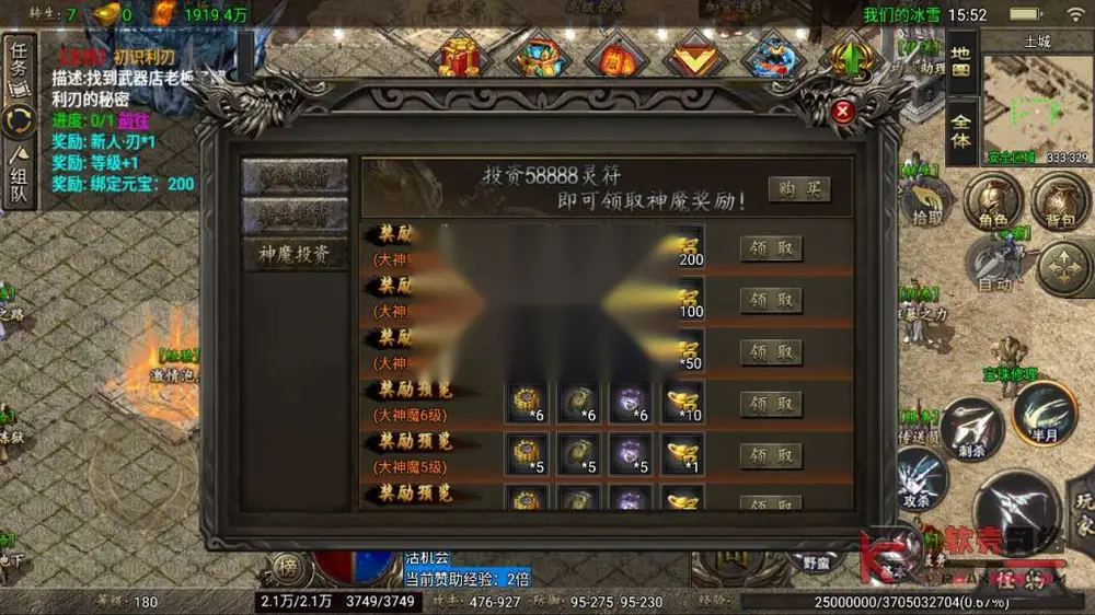 图片[10]