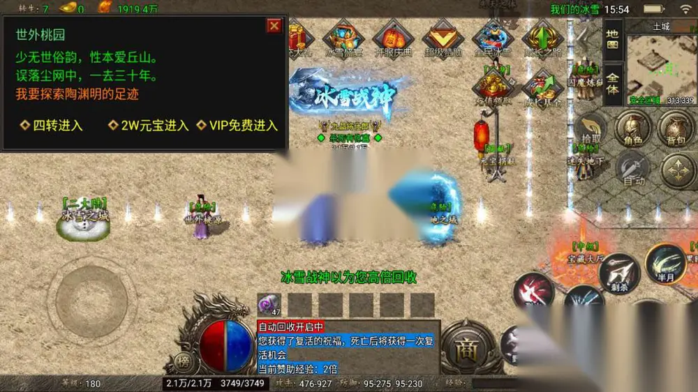 图片[14]