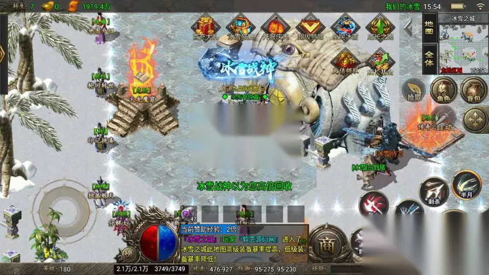 图片[15]