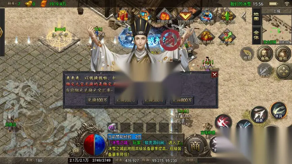 图片[18]