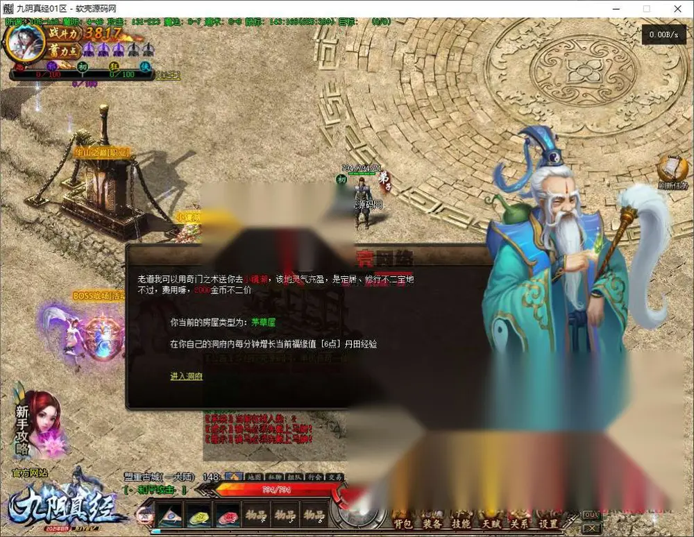 图片[13]