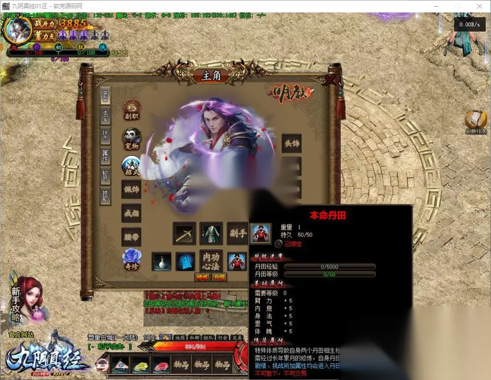 图片[20]