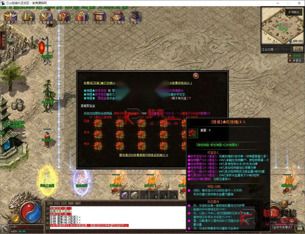 图片[11]