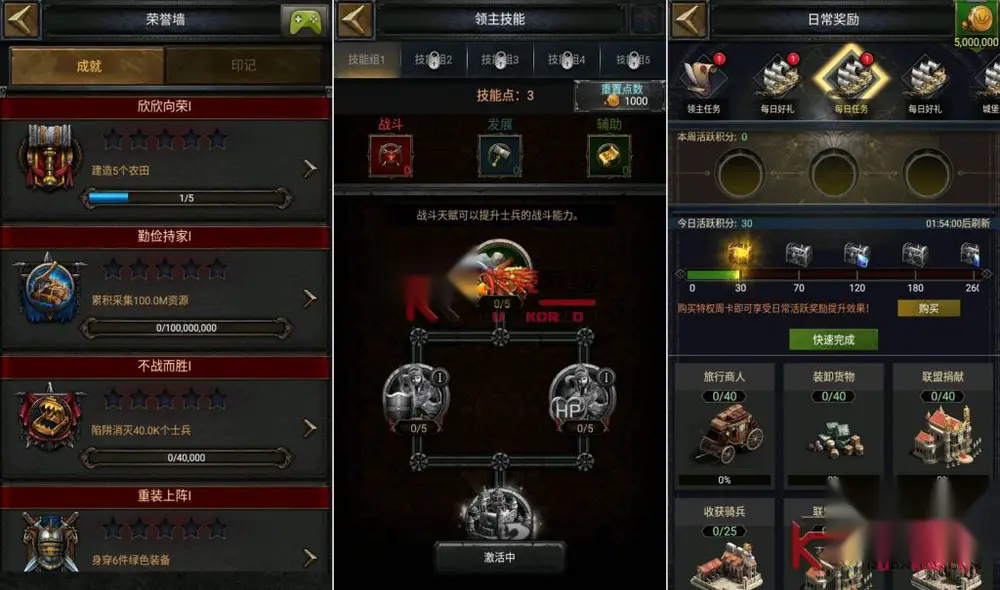 图片[3]