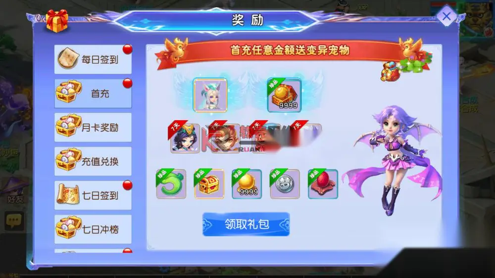 图片[4]