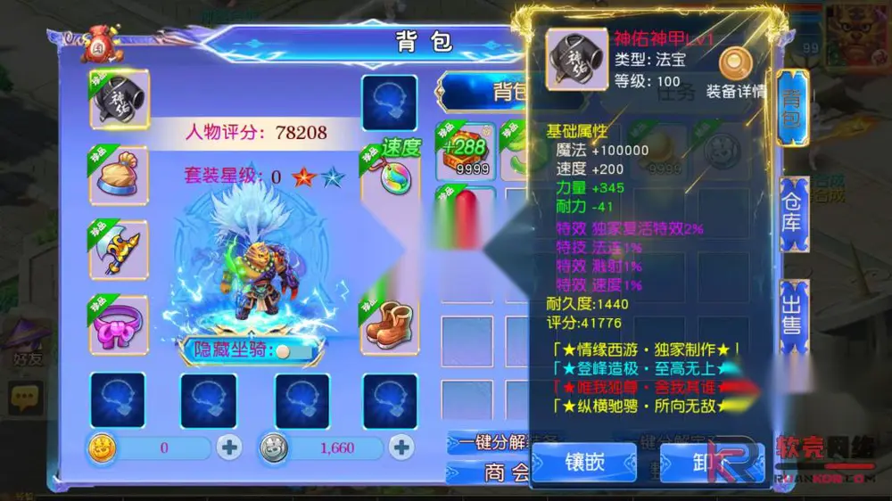 图片[5]