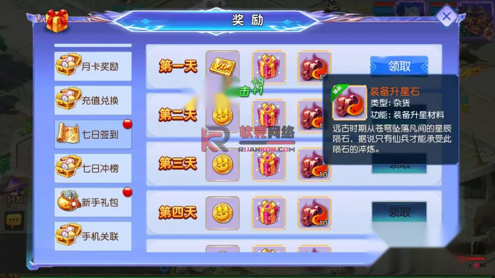 图片[6]