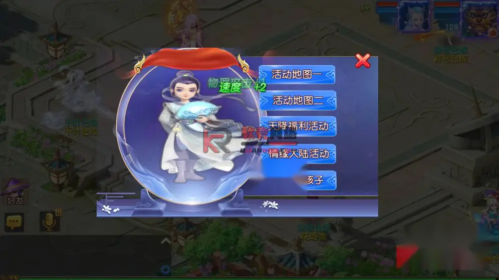 图片[8]