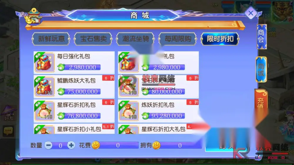 图片[12]