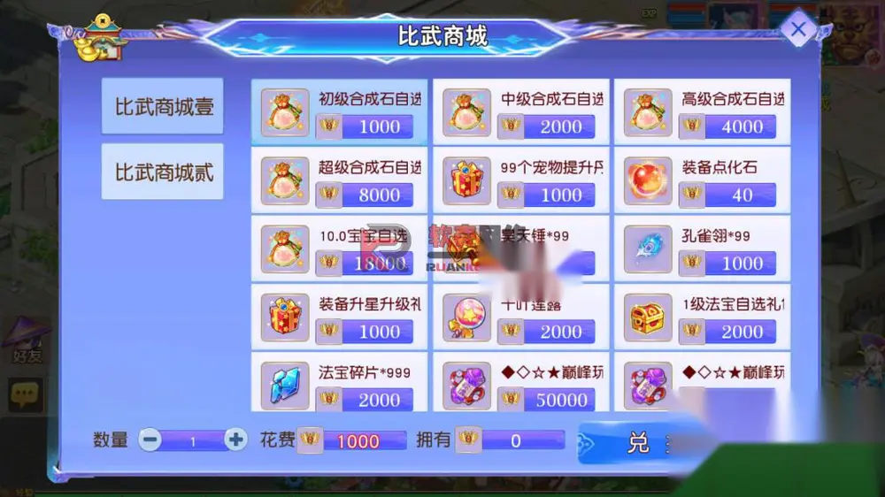 图片[15]