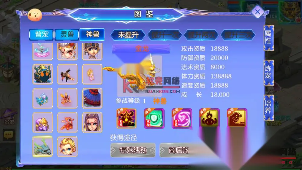 图片[16]