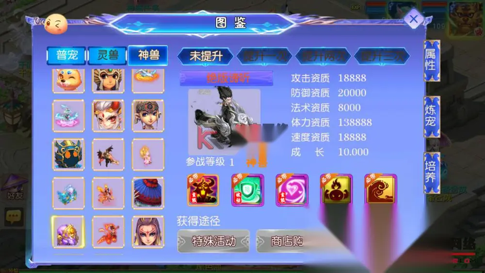 图片[17]