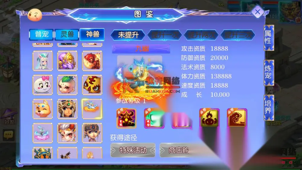 图片[18]