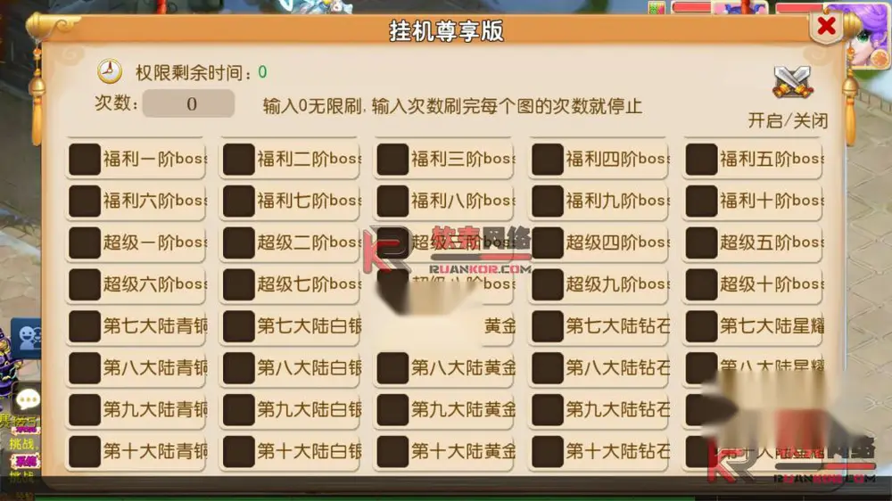 图片[6]