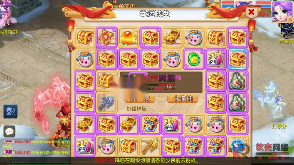 图片[10]