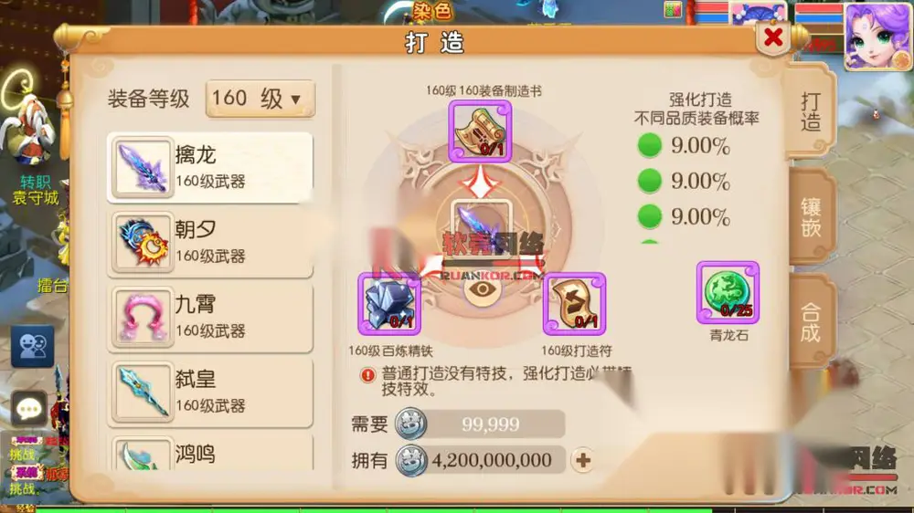 图片[12]