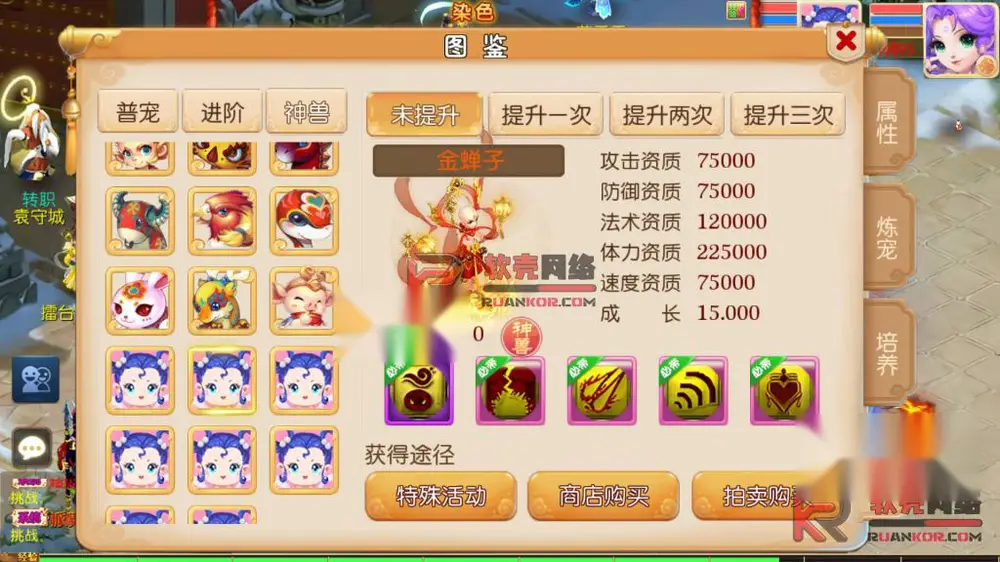 图片[14]