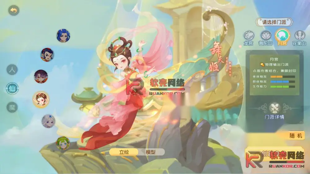 图片[4]