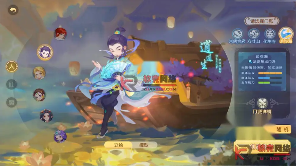 图片[5]