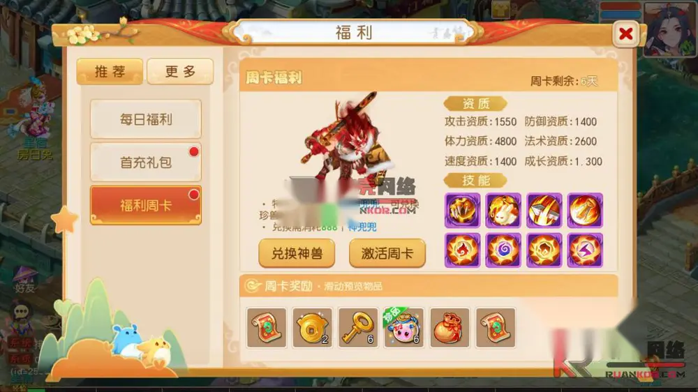 图片[9]