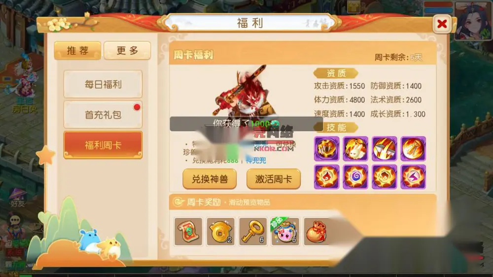 图片[10]