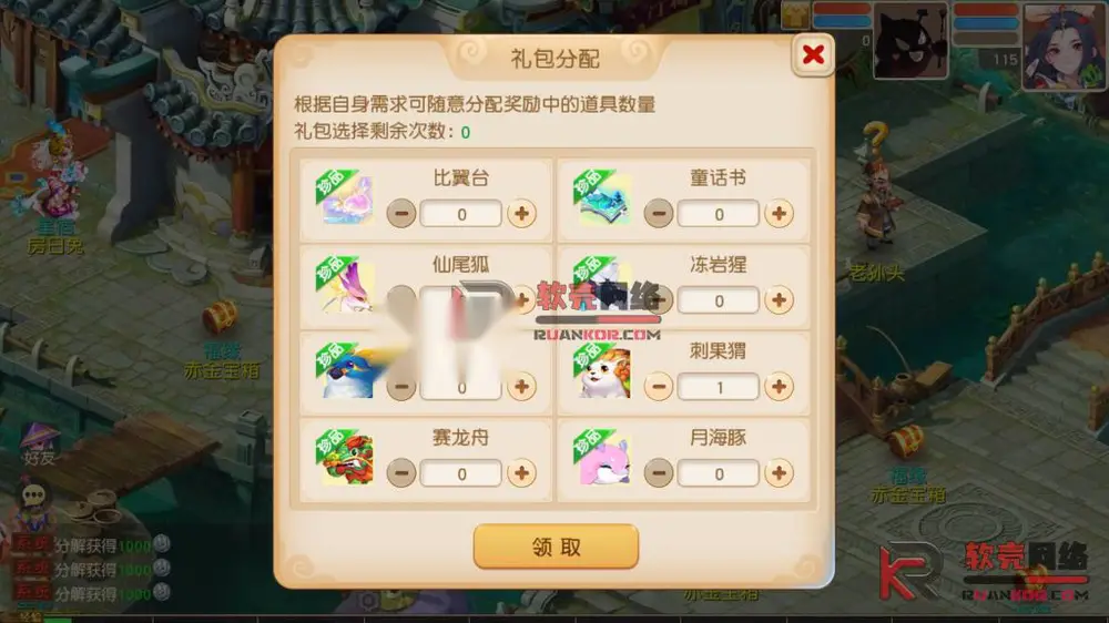 图片[11]