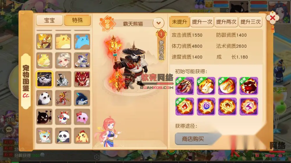 图片[13]