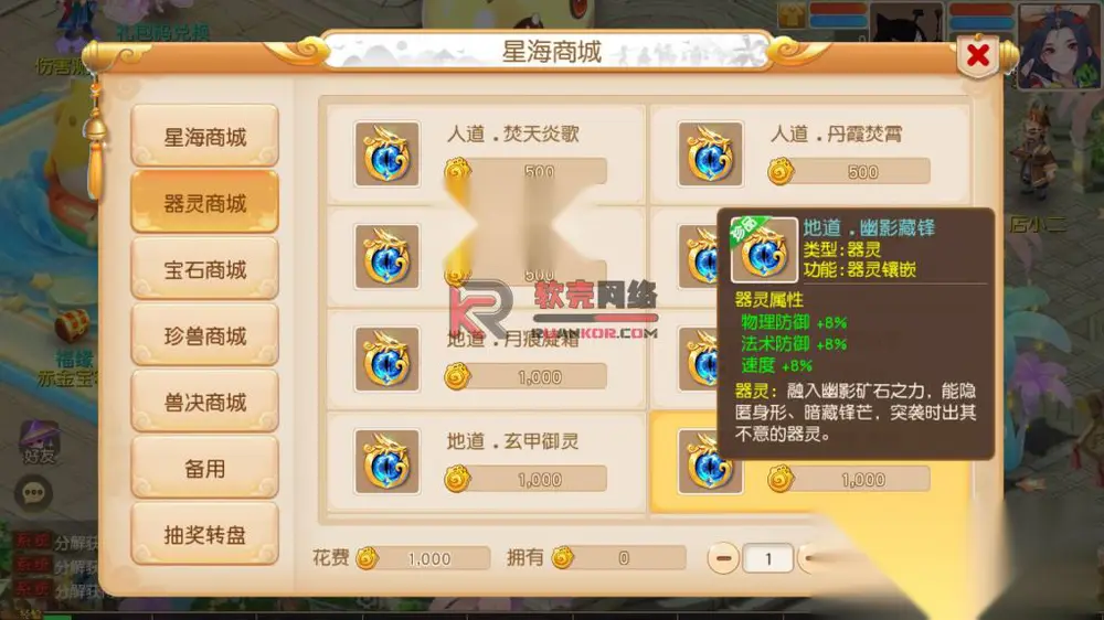图片[17]