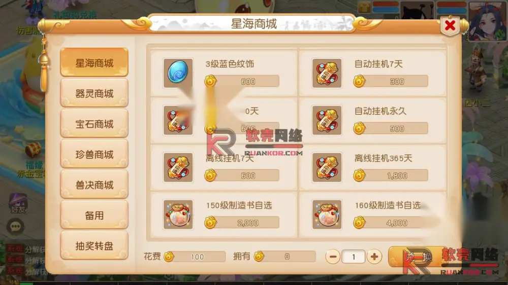 图片[18]