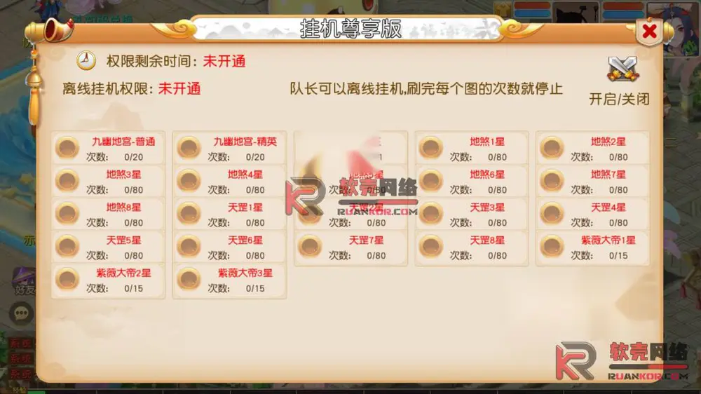 图片[19]