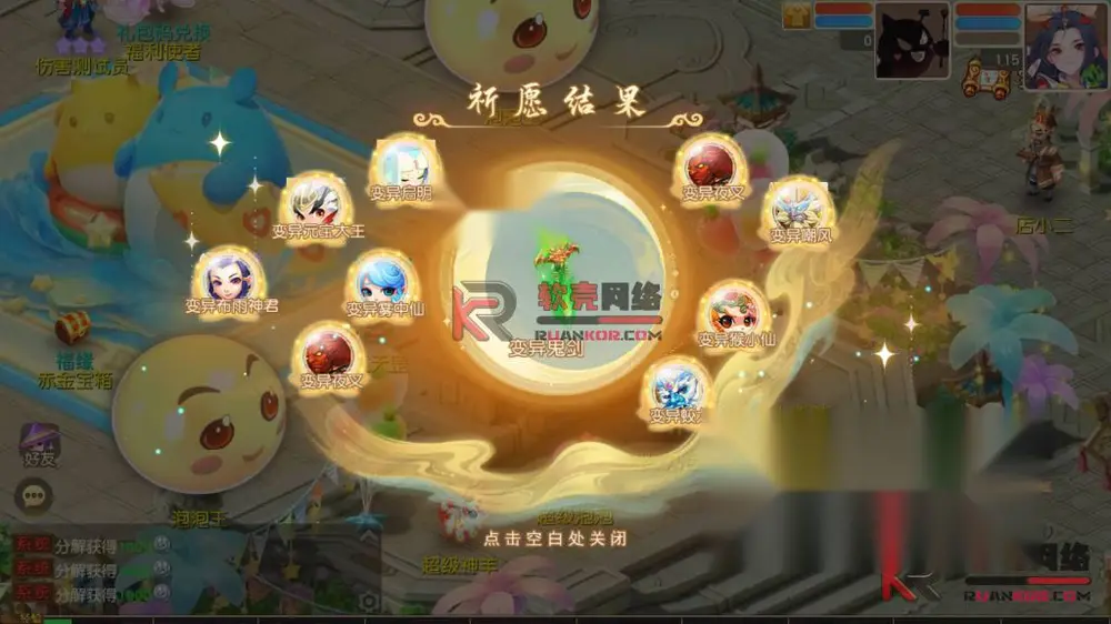 图片[21]