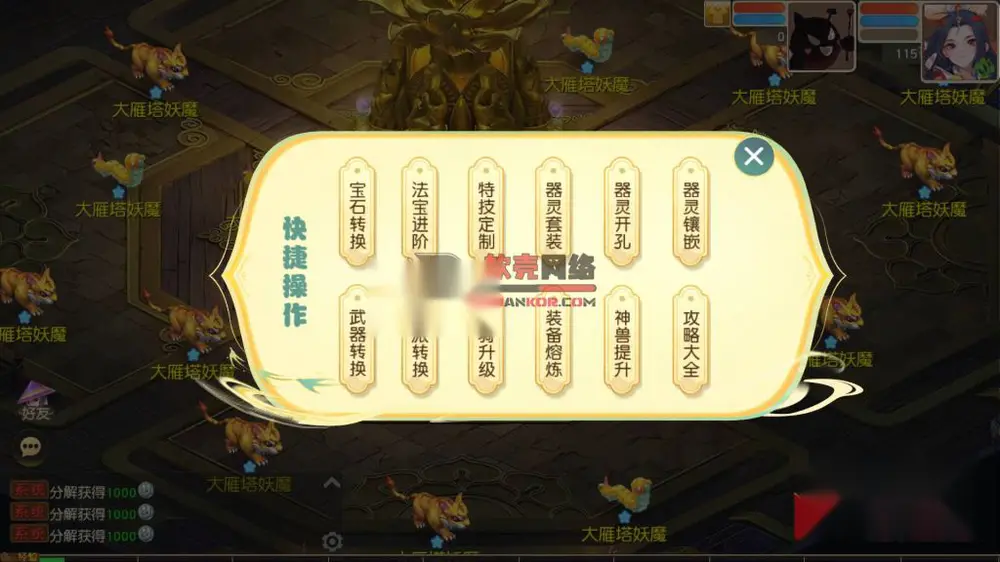 图片[22]