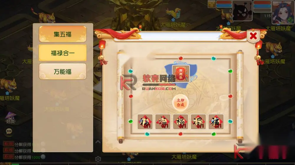 图片[25]