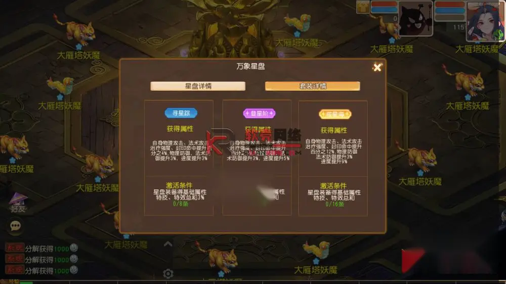 图片[26]