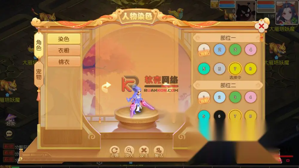 图片[27]