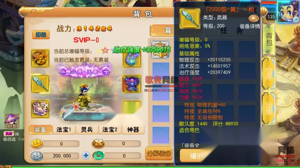 图片[6]