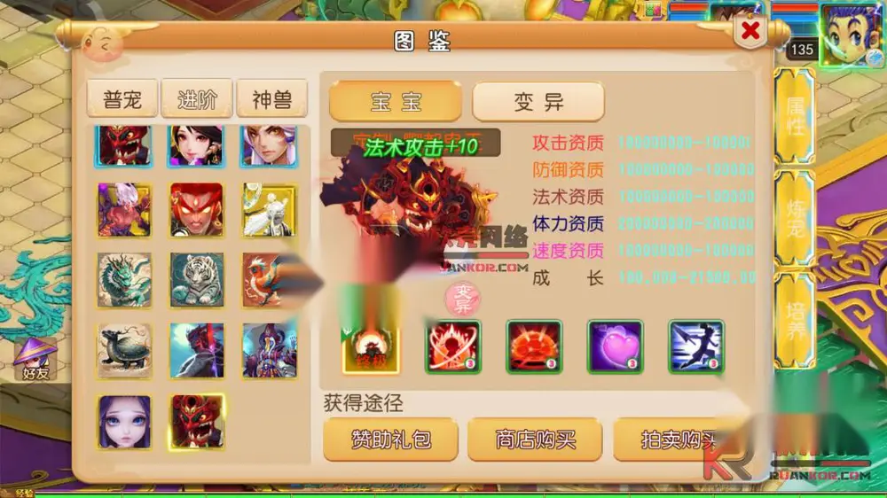 图片[9]